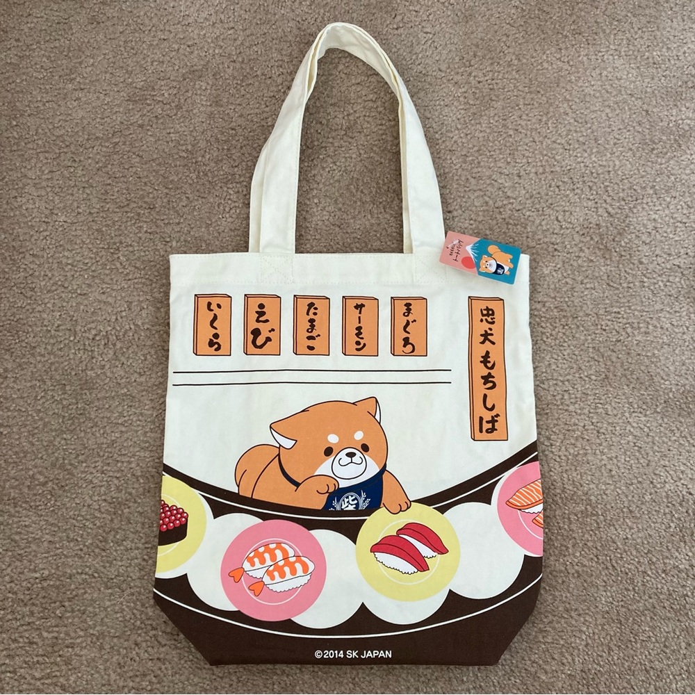 NWT-Japanese Shiba Inu tote bag